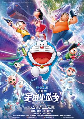 精品女同一区二区三区免费站